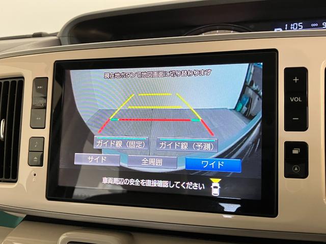 ムーヴキャンバスＧメイクアップＳＡ２　８型ナビ　パノラマカメラ　車検整備付衝突被害軽減ブレーキ　８インチフルセグナビ　Ｂｌｕｅｔｏｏｔｈ　ＵＳＢ　ＤＶＤ　パノラマカメラ　ドラレコ　両側電動スライドドア　ＬＥＤ　オートライト　オートエアコン　スマートキー　エコアイドル（滋賀県）の中古車