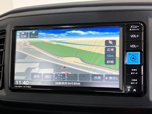 ミライースＬ　ＳＡIII　フルセグナビ　バックカメラ　キーレス衝突被害軽減ブレーキ　　コーナーセンサー　フルセグナビ　バックカメラ　ＤＶＤ再生　Ｂｌｕｅｔｏｏｔｈ　ＵＳＢ　オートライト　マニュアルレベリング　マニュアルエアコン　キーレスエントリー　エコアイドル（滋賀県）の中古車