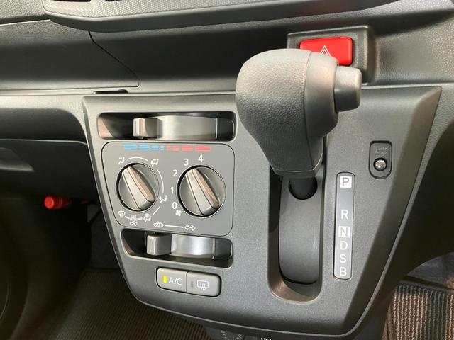 ミライースＬ　ＳＡIII　フルセグナビ　バックカメラ　キーレス衝突被害軽減ブレーキ　　コーナーセンサー　フルセグナビ　バックカメラ　ＤＶＤ再生　Ｂｌｕｅｔｏｏｔｈ　ＵＳＢ　オートライト　マニュアルレベリング　マニュアルエアコン　キーレスエントリー　エコアイドル（滋賀県）の中古車