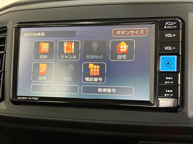ミライースＬ　ＳＡIII　フルセグナビ　バックカメラ　キーレス衝突被害軽減ブレーキ　　コーナーセンサー　フルセグナビ　バックカメラ　ＤＶＤ再生　Ｂｌｕｅｔｏｏｔｈ　ＵＳＢ　オートライト　マニュアルレベリング　マニュアルエアコン　キーレスエントリー　エコアイドル（滋賀県）の中古車