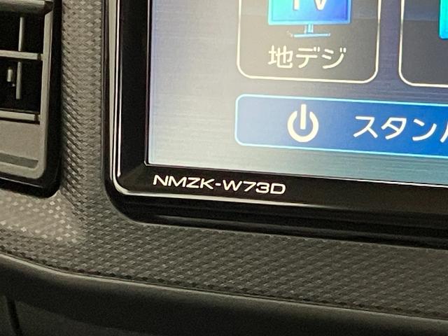 ミライースＬ　ＳＡIII　フルセグナビ　バックカメラ　キーレス衝突被害軽減ブレーキ　　コーナーセンサー　フルセグナビ　バックカメラ　ＤＶＤ再生　Ｂｌｕｅｔｏｏｔｈ　ＵＳＢ　オートライト　マニュアルレベリング　マニュアルエアコン　キーレスエントリー　エコアイドル（滋賀県）の中古車