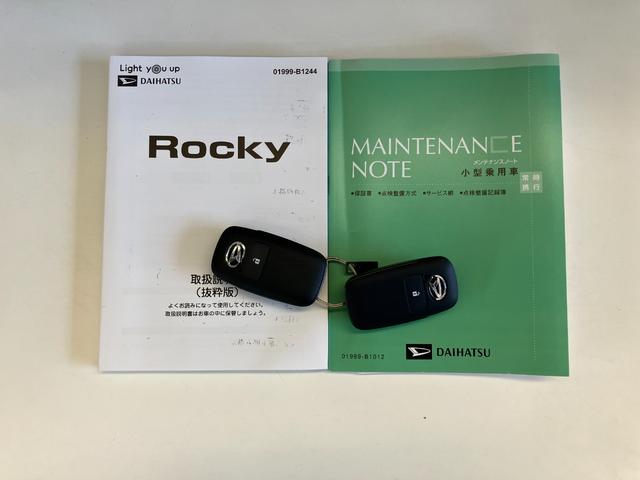 ロッキープレミアムＧ　クルーズコントロール　シートヒーター　ＬＥＤ衝突被害軽減ブレーキ　コーナーセンサー　バックカメラ（ナビ装着時用）　　前席シートヒーター　電動パーキング　クルーズコントロール　ＬＥＤ　オートライト　オートエアコン　スマートキー　エコアイドル（滋賀県）の中古車