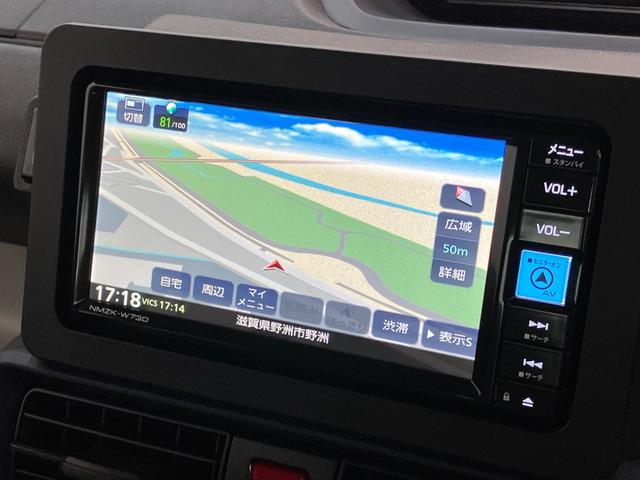 タントＸ　フルセグナビ　バックカメラ　左側電動スライドドア衝突被害軽減ブレーキ　コーナーセンサー　フルセグナビ　Ｂｌｕｅｔｏｏｔｈ　ＤＶＤ再生　ＵＳＢ　バックカメラ　左側電動スライドドア　前席シートヒーター　ＬＥＤ　オートライト　スマートキー　エコアイドル（滋賀県）の中古車