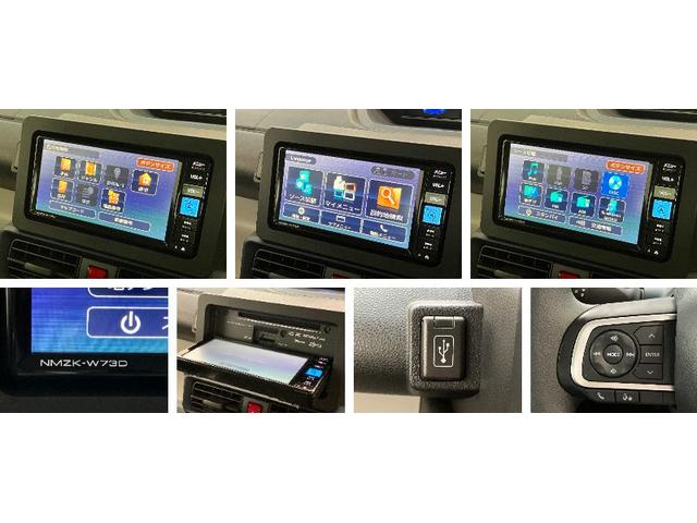 タントＸ　フルセグナビ　バックカメラ　左側電動スライドドア衝突被害軽減ブレーキ　コーナーセンサー　フルセグナビ　Ｂｌｕｅｔｏｏｔｈ　ＤＶＤ再生　ＵＳＢ　バックカメラ　左側電動スライドドア　前席シートヒーター　ＬＥＤ　オートライト　スマートキー　エコアイドル（滋賀県）の中古車