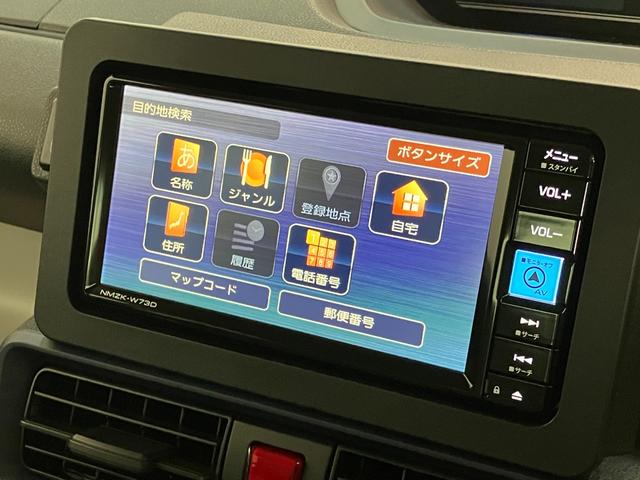 タントＸ　フルセグナビ　バックカメラ　左側電動スライドドア衝突被害軽減ブレーキ　コーナーセンサー　フルセグナビ　Ｂｌｕｅｔｏｏｔｈ　ＤＶＤ再生　ＵＳＢ　バックカメラ　左側電動スライドドア　前席シートヒーター　ＬＥＤ　オートライト　スマートキー　エコアイドル（滋賀県）の中古車