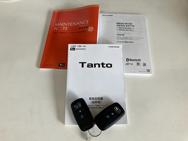 タントＸ　フルセグナビ　バックカメラ　左側電動スライドドア衝突被害軽減ブレーキ　コーナーセンサー　フルセグナビ　Ｂｌｕｅｔｏｏｔｈ　ＤＶＤ再生　ＵＳＢ　バックカメラ　左側電動スライドドア　前席シートヒーター　ＬＥＤ　オートライト　スマートキー　エコアイドル（滋賀県）の中古車