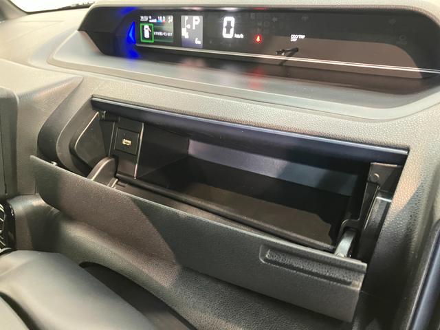 タントカスタムＲＳ　ターボ　両側電動スライドドア　届出済未使用車衝突被害軽減ブレーキ　コーナーセンサー　バックカメラ（ナビ装着時用）　両側電動スライドドア　前席シートヒーター　電動パーキングブレーキ　ＬＥＤ　オートライト　オートエアコン　スマートキー　エコアイドル（滋賀県）の中古車