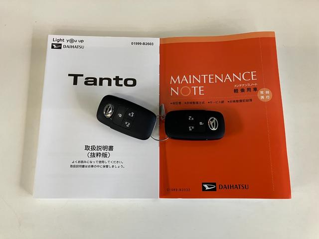 タントカスタムＲＳ　ターボ　両側電動スライドドア　届出済未使用車衝突被害軽減ブレーキ　コーナーセンサー　バックカメラ（ナビ装着時用）　両側電動スライドドア　前席シートヒーター　電動パーキングブレーキ　ＬＥＤ　オートライト　オートエアコン　スマートキー　エコアイドル（滋賀県）の中古車