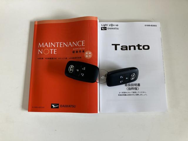 タントＸ　両側電動スライドドア　ＬＥＤライト　届出済未使用車衝突被害軽減ブレーキ　コーナーセンサー　バックカメラ（ナビ装着時用）　両側電動スライドドア　前席シートヒーター　電動パーキングブレーキ　ＬＥＤ　オートライト　オートエアコン　スマートキー　エコアイドル（滋賀県）の中古車