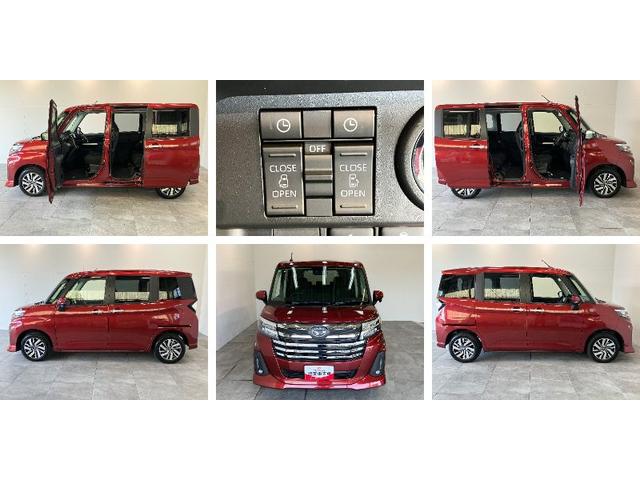 トールカスタムＧ　９型ディスプレイオーディオ　バックカメラ衝突被害軽減ブレーキ　　コーナーセンサー　９型ディスプレイオーディオ　Ｂｌｕｅｔｏｏｔｈ　ＵＳＢ　バックカメラ　レーダークルコン　両側電動スライドドア　ＬＥＤ　オートライト　　スマートキー（滋賀県）の中古車