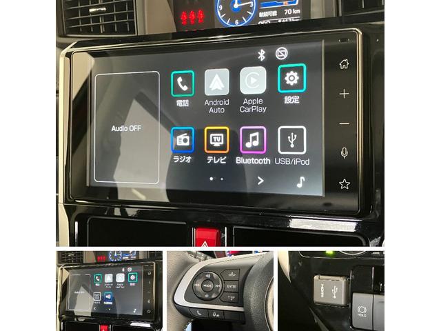 トールカスタムＧ　９型ディスプレイオーディオ　バックカメラ衝突被害軽減ブレーキ　　コーナーセンサー　９型ディスプレイオーディオ　Ｂｌｕｅｔｏｏｔｈ　ＵＳＢ　バックカメラ　レーダークルコン　両側電動スライドドア　ＬＥＤ　オートライト　　スマートキー（滋賀県）の中古車