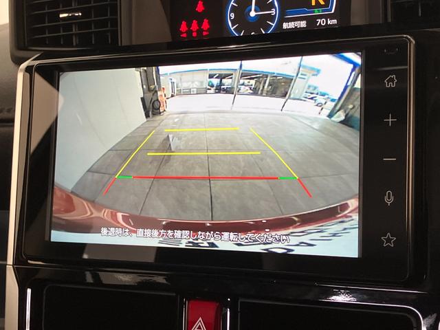 トールカスタムＧ　９型ディスプレイオーディオ　バックカメラ衝突被害軽減ブレーキ　　コーナーセンサー　９型ディスプレイオーディオ　Ｂｌｕｅｔｏｏｔｈ　ＵＳＢ　バックカメラ　レーダークルコン　両側電動スライドドア　ＬＥＤ　オートライト　　スマートキー（滋賀県）の中古車