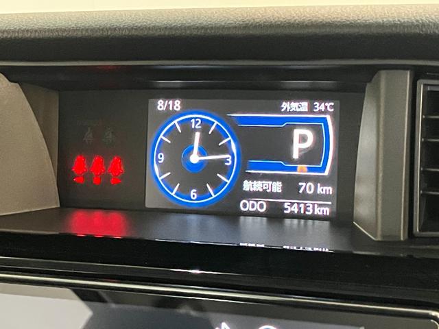 トールカスタムＧ　９型ディスプレイオーディオ　バックカメラ衝突被害軽減ブレーキ　　コーナーセンサー　９型ディスプレイオーディオ　Ｂｌｕｅｔｏｏｔｈ　ＵＳＢ　バックカメラ　レーダークルコン　両側電動スライドドア　ＬＥＤ　オートライト　　スマートキー（滋賀県）の中古車