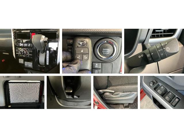 トールカスタムＧ　９型ディスプレイオーディオ　バックカメラ衝突被害軽減ブレーキ　　コーナーセンサー　９型ディスプレイオーディオ　Ｂｌｕｅｔｏｏｔｈ　ＵＳＢ　バックカメラ　レーダークルコン　両側電動スライドドア　ＬＥＤ　オートライト　　スマートキー（滋賀県）の中古車