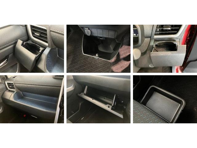 トールカスタムＧ　９型ディスプレイオーディオ　バックカメラ衝突被害軽減ブレーキ　　コーナーセンサー　９型ディスプレイオーディオ　Ｂｌｕｅｔｏｏｔｈ　ＵＳＢ　バックカメラ　レーダークルコン　両側電動スライドドア　ＬＥＤ　オートライト　　スマートキー（滋賀県）の中古車