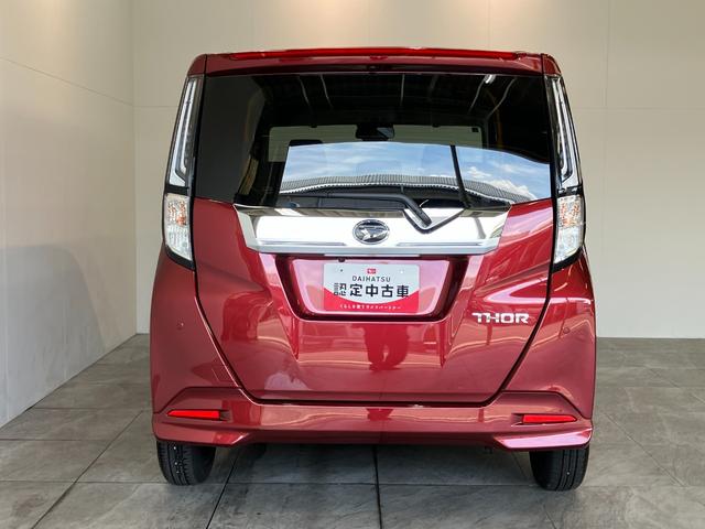 トールカスタムＧ　９型ディスプレイオーディオ　バックカメラ衝突被害軽減ブレーキ　　コーナーセンサー　９型ディスプレイオーディオ　Ｂｌｕｅｔｏｏｔｈ　ＵＳＢ　バックカメラ　レーダークルコン　両側電動スライドドア　ＬＥＤ　オートライト　　スマートキー（滋賀県）の中古車