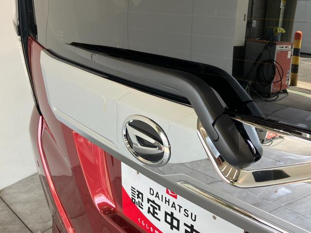 トールカスタムＧ　９型ディスプレイオーディオ　バックカメラ衝突被害軽減ブレーキ　　コーナーセンサー　９型ディスプレイオーディオ　Ｂｌｕｅｔｏｏｔｈ　ＵＳＢ　バックカメラ　レーダークルコン　両側電動スライドドア　ＬＥＤ　オートライト　　スマートキー（滋賀県）の中古車
