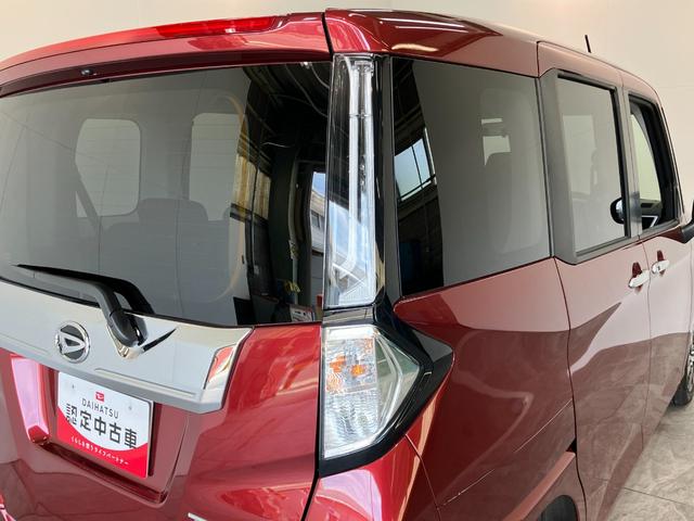 トールカスタムＧ　９型ディスプレイオーディオ　バックカメラ衝突被害軽減ブレーキ　　コーナーセンサー　９型ディスプレイオーディオ　Ｂｌｕｅｔｏｏｔｈ　ＵＳＢ　バックカメラ　レーダークルコン　両側電動スライドドア　ＬＥＤ　オートライト　　スマートキー（滋賀県）の中古車