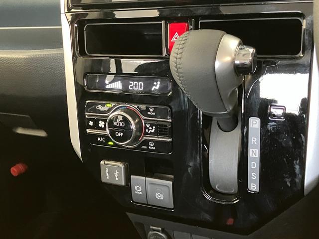 トールカスタムＧ　９型ディスプレイオーディオ　バックカメラ衝突被害軽減ブレーキ　　コーナーセンサー　９型ディスプレイオーディオ　Ｂｌｕｅｔｏｏｔｈ　ＵＳＢ　バックカメラ　レーダークルコン　両側電動スライドドア　ＬＥＤ　オートライト　　スマートキー（滋賀県）の中古車