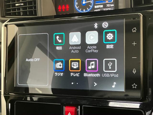 トールカスタムＧ　９型ディスプレイオーディオ　バックカメラ衝突被害軽減ブレーキ　　コーナーセンサー　９型ディスプレイオーディオ　Ｂｌｕｅｔｏｏｔｈ　ＵＳＢ　バックカメラ　レーダークルコン　両側電動スライドドア　ＬＥＤ　オートライト　　スマートキー（滋賀県）の中古車