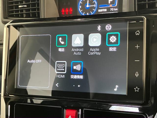 トールカスタムＧ　９型ディスプレイオーディオ　バックカメラ衝突被害軽減ブレーキ　　コーナーセンサー　９型ディスプレイオーディオ　Ｂｌｕｅｔｏｏｔｈ　ＵＳＢ　バックカメラ　レーダークルコン　両側電動スライドドア　ＬＥＤ　オートライト　　スマートキー（滋賀県）の中古車
