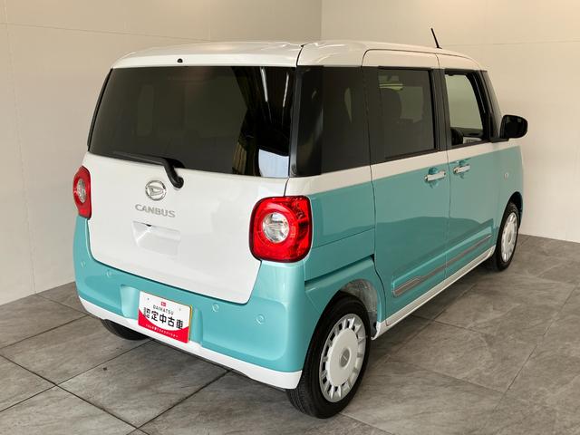 ムーヴキャンバスストライプスＧ　９型ディスプレイオーディオ　フルセグ　ＬＥＤ衝突被害軽減ブレーキ　コーナーセンサー　バックカメラ　両側電動スライドドア　前席シートヒーター　９型ディスプレイオーディオ　フルセグ　バックカメラ　オートエアコン　スマートキー　エコアイドル（滋賀県）の中古車