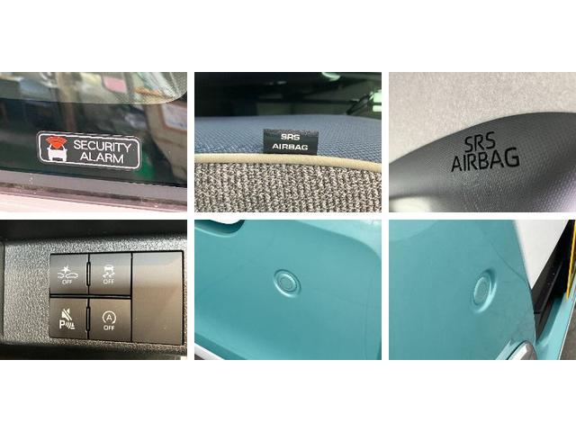 ムーヴキャンバスストライプスＧ　９型ディスプレイオーディオ　フルセグ　ＬＥＤ衝突被害軽減ブレーキ　コーナーセンサー　バックカメラ　両側電動スライドドア　前席シートヒーター　９型ディスプレイオーディオ　フルセグ　バックカメラ　オートエアコン　スマートキー　エコアイドル（滋賀県）の中古車