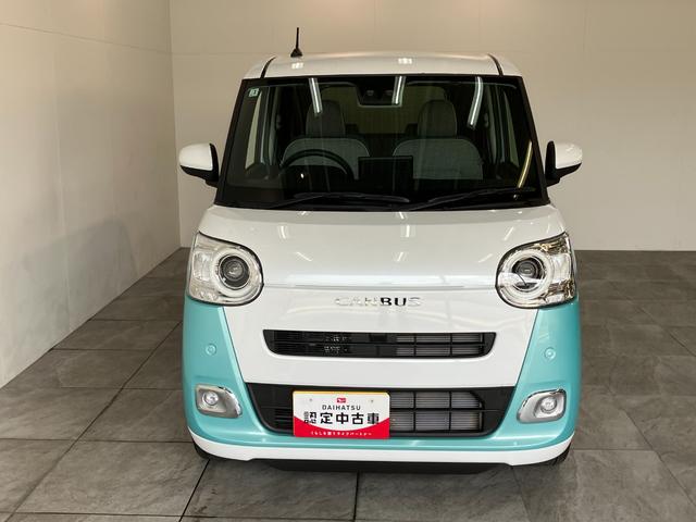 ムーヴキャンバスストライプスＧ　９型ディスプレイオーディオ　フルセグ　ＬＥＤ衝突被害軽減ブレーキ　コーナーセンサー　バックカメラ　両側電動スライドドア　前席シートヒーター　９型ディスプレイオーディオ　フルセグ　バックカメラ　オートエアコン　スマートキー　エコアイドル（滋賀県）の中古車