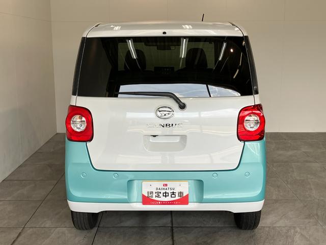 ムーヴキャンバスストライプスＧ　９型ディスプレイオーディオ　フルセグ　ＬＥＤ衝突被害軽減ブレーキ　コーナーセンサー　バックカメラ　両側電動スライドドア　前席シートヒーター　９型ディスプレイオーディオ　フルセグ　バックカメラ　オートエアコン　スマートキー　エコアイドル（滋賀県）の中古車