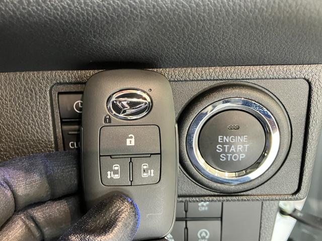 ムーヴキャンバスストライプスＧ　９型ディスプレイオーディオ　フルセグ　ＬＥＤ衝突被害軽減ブレーキ　コーナーセンサー　バックカメラ　両側電動スライドドア　前席シートヒーター　９型ディスプレイオーディオ　フルセグ　バックカメラ　オートエアコン　スマートキー　エコアイドル（滋賀県）の中古車