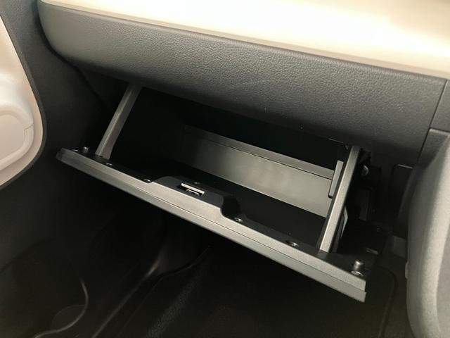 ムーヴキャンバスストライプスＧ　９型ディスプレイオーディオ　フルセグ　ＬＥＤ衝突被害軽減ブレーキ　コーナーセンサー　バックカメラ　両側電動スライドドア　前席シートヒーター　９型ディスプレイオーディオ　フルセグ　バックカメラ　オートエアコン　スマートキー　エコアイドル（滋賀県）の中古車
