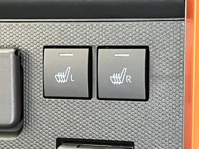 タフトＧ　レーダークルーズコントロール　ＬＥＤ　届出済未使用車衝突被害軽減ブレーキ　コーナーセンサー　クルコン　バックカメラ（ナビ装着時用）　前席シートヒータ　電動パーキング　スカイフィールトップ　ＬＥＤ　オートライト　オートエアコン　スマートキー　エコアイドル（滋賀県）の中古車
