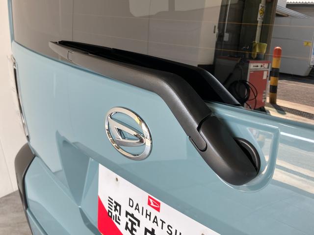 タフトＧ　レーダークルーズコントロール　ＬＥＤ　届出済未使用車衝突被害軽減ブレーキ　コーナーセンサー　クルコン　バックカメラ（ナビ装着時用）　前席シートヒータ　電動パーキング　スカイフィールトップ　ＬＥＤ　オートライト　オートエアコン　スマートキー　エコアイドル（滋賀県）の中古車