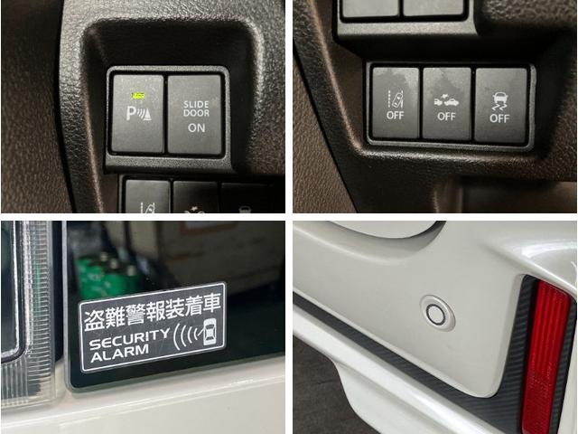 スペーシアカスタムハイブリッドＸＳ　８型ナビ　バックカメラ　両側パワスラスズキセーフティサポート　８型フルセグナビ　バックカメラ　ドラレコ　ＥＴＣ　オートライト　ＤＶＤ　Ｂｌｕｅｔｏｏｔｈ　ＵＳＢ　ＬＥＤ　両側電動スライドドア　スマートキー　運転席シートヒーター（滋賀県）の中古車