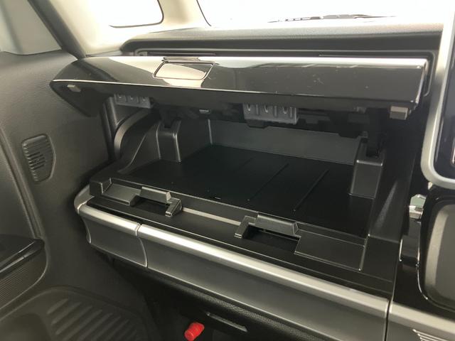スペーシアカスタムハイブリッドＸＳ　８型ナビ　バックカメラ　両側パワスラスズキセーフティサポート　８型フルセグナビ　バックカメラ　ドラレコ　ＥＴＣ　オートライト　ＤＶＤ　Ｂｌｕｅｔｏｏｔｈ　ＵＳＢ　ＬＥＤ　両側電動スライドドア　スマートキー　運転席シートヒーター（滋賀県）の中古車