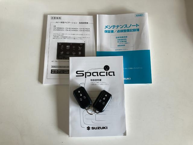 スペーシアカスタムハイブリッドＸＳ　８型ナビ　バックカメラ　両側パワスラスズキセーフティサポート　８型フルセグナビ　バックカメラ　ドラレコ　ＥＴＣ　オートライト　ＤＶＤ　Ｂｌｕｅｔｏｏｔｈ　ＵＳＢ　ＬＥＤ　両側電動スライドドア　スマートキー　運転席シートヒーター（滋賀県）の中古車