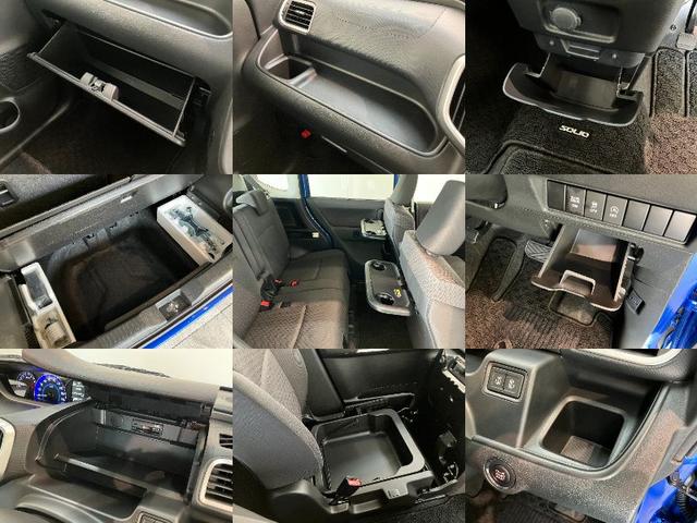 ソリオハイブリッドＭＺ　ワンセグナビ　バックカメラ　車検整備付両側電動スライドドア　ワンセグナビ　バックカメラ　ドラレコ　ＥＴＣ車載器　スマートキー　ＨＩＤライト　オートライト　電動格納式ドアミラー　エコアイドル（滋賀県）の中古車