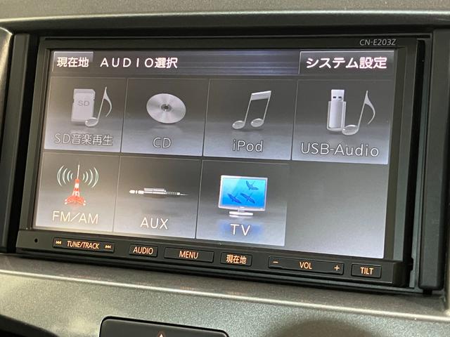 ソリオハイブリッドＭＺ　ワンセグナビ　バックカメラ　車検整備付両側電動スライドドア　ワンセグナビ　バックカメラ　ドラレコ　ＥＴＣ車載器　スマートキー　ＨＩＤライト　オートライト　電動格納式ドアミラー　エコアイドル（滋賀県）の中古車