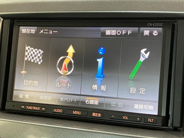 ソリオハイブリッドＭＺ　ワンセグナビ　バックカメラ　車検整備付両側電動スライドドア　ワンセグナビ　バックカメラ　ドラレコ　ＥＴＣ車載器　スマートキー　ＨＩＤライト　オートライト　電動格納式ドアミラー　エコアイドル（滋賀県）の中古車