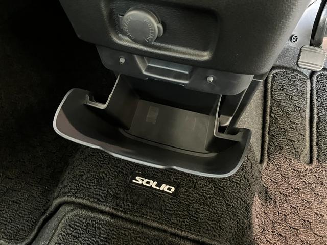 ソリオハイブリッドＭＺ　ワンセグナビ　バックカメラ　車検整備付両側電動スライドドア　ワンセグナビ　バックカメラ　ドラレコ　ＥＴＣ車載器　スマートキー　ＨＩＤライト　オートライト　電動格納式ドアミラー　エコアイドル（滋賀県）の中古車