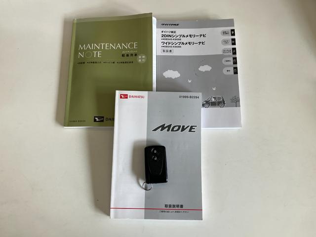 ムーヴＸ　ＳＡ　ナビ　ＥＴＣ　スマートキー　走行３万３千キロ衝突被害軽減ブレーキ　スマアシ１　ワンセグナビ　ＥＴＣ　オートライト　マニュアルレベリング　オートエアコン　スマートキー　電動格納式ドアミラー　エコアイドル（滋賀県）の中古車