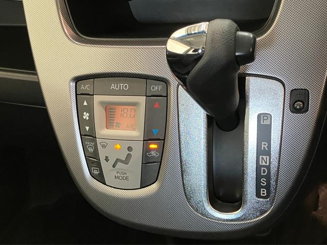 ムーヴカスタムＸ　ＳＡ　フルセグナビ　ＥＴＣ　ＬＥＤヘッドライト衝突被害軽減ブレーキ　スマアシ１　フルセグナビ　ＤＶＤ　Ｂｌｕｅｔｏｏｔｈ　ＵＳＢ　ＥＴＣ　オートライト　ＬＥＤ　オートエアコン　スマートキー　電動格納式ドアミラー　エコアイドル（滋賀県）の中古車