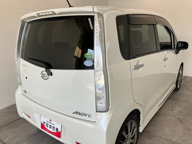 ムーヴカスタムＸ　ＳＡ　フルセグナビ　ＥＴＣ　ＬＥＤヘッドライト衝突被害軽減ブレーキ　スマアシ１　フルセグナビ　ＤＶＤ　Ｂｌｕｅｔｏｏｔｈ　ＵＳＢ　ＥＴＣ　オートライト　ＬＥＤ　オートエアコン　スマートキー　電動格納式ドアミラー　エコアイドル（滋賀県）の中古車