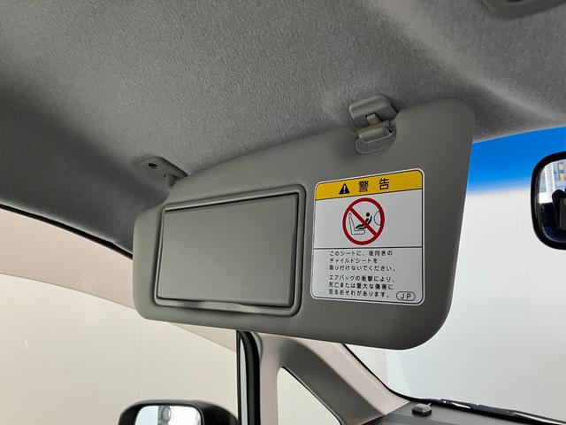 ムーヴカスタムＸ　ＳＡ　フルセグナビ　ＥＴＣ　ＬＥＤヘッドライト衝突被害軽減ブレーキ　スマアシ１　フルセグナビ　ＤＶＤ　Ｂｌｕｅｔｏｏｔｈ　ＵＳＢ　ＥＴＣ　オートライト　ＬＥＤ　オートエアコン　スマートキー　電動格納式ドアミラー　エコアイドル（滋賀県）の中古車