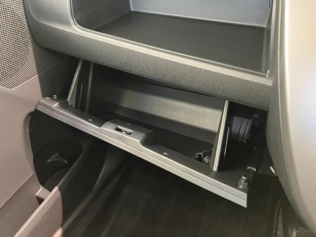 ムーヴカスタムＸ　ＳＡ　フルセグナビ　ＥＴＣ　ＬＥＤヘッドライト衝突被害軽減ブレーキ　スマアシ１　フルセグナビ　ＤＶＤ　Ｂｌｕｅｔｏｏｔｈ　ＵＳＢ　ＥＴＣ　オートライト　ＬＥＤ　オートエアコン　スマートキー　電動格納式ドアミラー　エコアイドル（滋賀県）の中古車