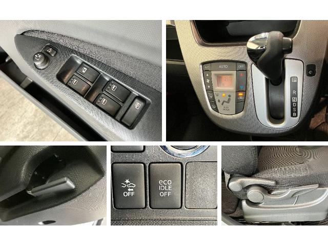 ムーヴカスタムＸスマートセレクションＳＡ　ワンセグナビ　車検整備付衝突被害軽減ブレーキ　スマアシ１　ワンセグナビ　ＤＶＤ再生　Ｂｌｕｅｔｏｏｔｈ　ＵＳＢ　ＬＥＤヘッド　オートライト　オートエアコン　スマートキー　電動格納式ドアミラー　エコアイドル（滋賀県）の中古車