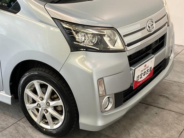 ムーヴカスタムＸスマートセレクションＳＡ　ワンセグナビ　車検整備付衝突被害軽減ブレーキ　スマアシ１　ワンセグナビ　ＤＶＤ再生　Ｂｌｕｅｔｏｏｔｈ　ＵＳＢ　ＬＥＤヘッド　オートライト　オートエアコン　スマートキー　電動格納式ドアミラー　エコアイドル（滋賀県）の中古車