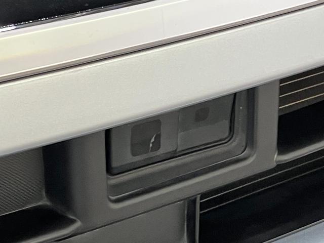 ムーヴカスタムＸスマートセレクションＳＡ　ワンセグナビ　車検整備付衝突被害軽減ブレーキ　スマアシ１　ワンセグナビ　ＤＶＤ再生　Ｂｌｕｅｔｏｏｔｈ　ＵＳＢ　ＬＥＤヘッド　オートライト　オートエアコン　スマートキー　電動格納式ドアミラー　エコアイドル（滋賀県）の中古車