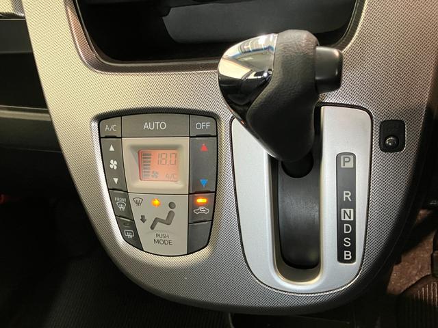 ムーヴカスタムＸスマートセレクションＳＡ　ワンセグナビ　車検整備付衝突被害軽減ブレーキ　スマアシ１　ワンセグナビ　ＤＶＤ再生　Ｂｌｕｅｔｏｏｔｈ　ＵＳＢ　ＬＥＤヘッド　オートライト　オートエアコン　スマートキー　電動格納式ドアミラー　エコアイドル（滋賀県）の中古車
