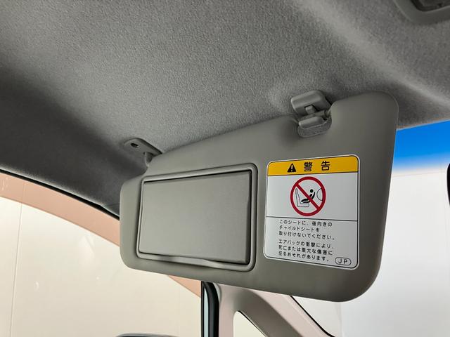 ムーヴカスタムＸスマートセレクションＳＡ　ワンセグナビ　車検整備付衝突被害軽減ブレーキ　スマアシ１　ワンセグナビ　ＤＶＤ再生　Ｂｌｕｅｔｏｏｔｈ　ＵＳＢ　ＬＥＤヘッド　オートライト　オートエアコン　スマートキー　電動格納式ドアミラー　エコアイドル（滋賀県）の中古車